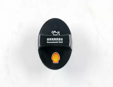 Fuel tank cap  SX11