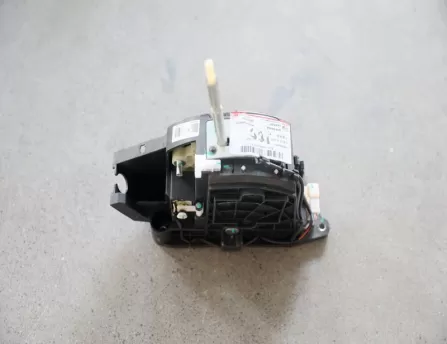 Gearshift Assembly CVT