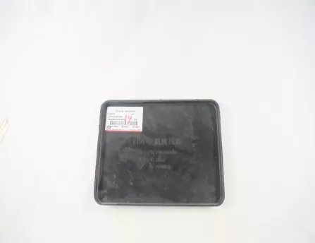 Battery Tray B201 Plastic
