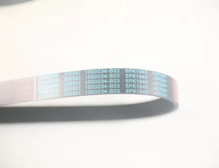 Fan belt 6PK1945