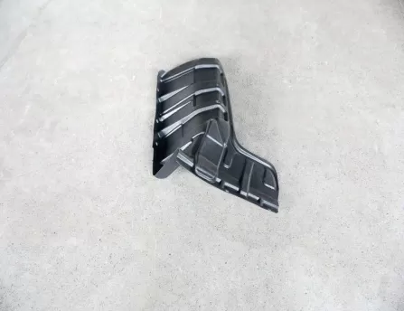 Engine guard left  CS35