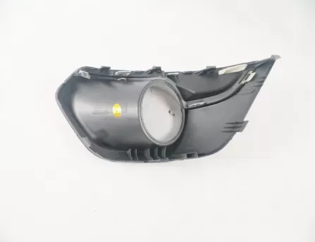 Fog light cover right  Changan CS35