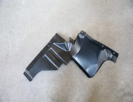 Engine left bottom guard   CHERY T11