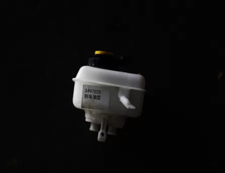 Brake fluid cup  FRV