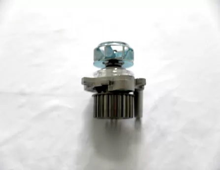 Water pump  Bestune B50