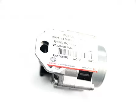 Transmission oil pump  Coolray Pro