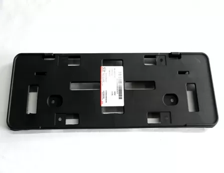 Front license plate  Coolray Pro