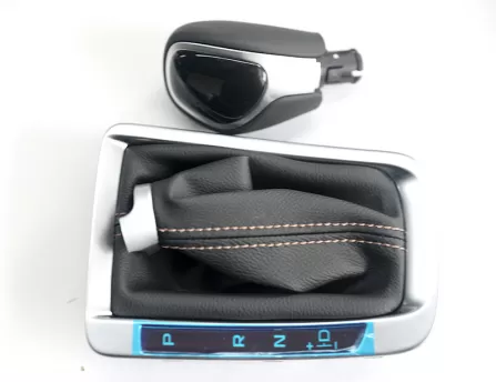 Gear dust cover  Atlas