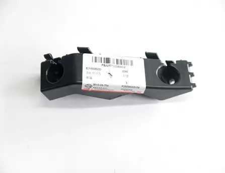 Front bumper lug right  Atlas