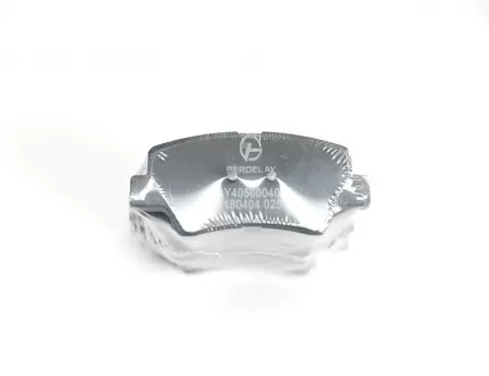 Rear brake pads  Atlas