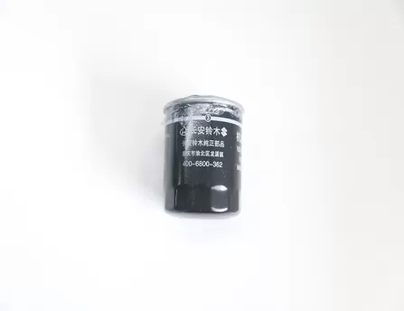 Oil filter  SX4