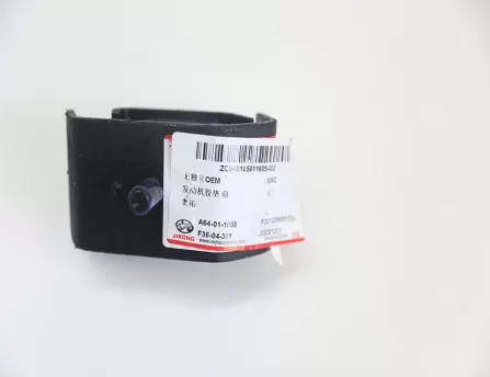 Before the engine rubber pad  Alto-368