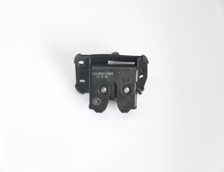 Back door lock Alto-7103