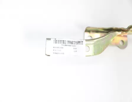 Cover hinge right  Alsvin V3