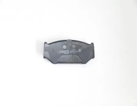 Front brake pads  Alsvin V3