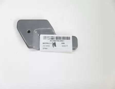 Headlight bracket left  Alsvin V5