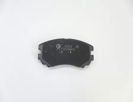 Front brake pads  CS35 PLUS