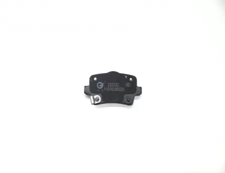 Rear brake pads  CS15