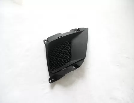 Fog lamp cover right  Tiggo 2