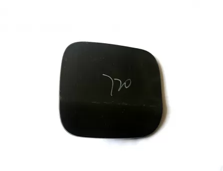 Fuel tank door  Cebrium