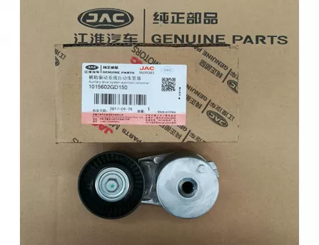 Tensioner JAC Refine