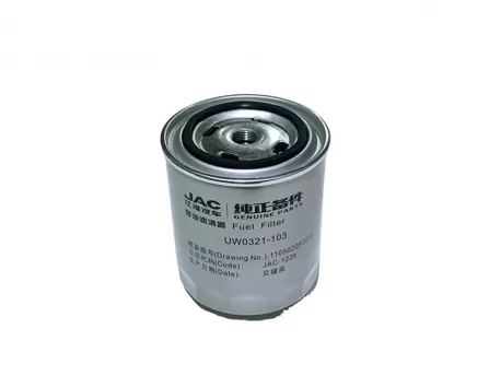 Oil-water separator filter JAC pickup T6/ pickup T8