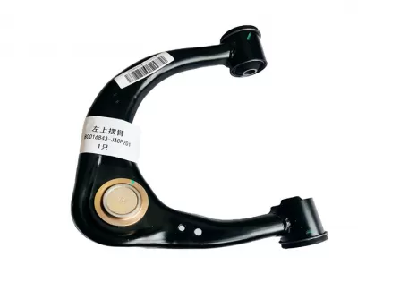 Armtriangle JAC pickup T6/ pickup T8