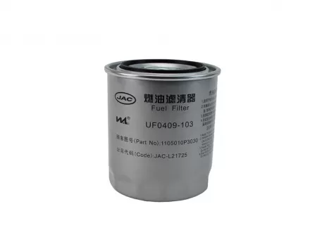 Oil filter JAC pickup T6