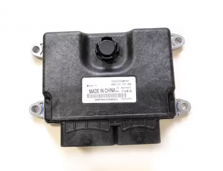 Engine ECU JAC S2