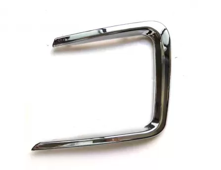 Rear bumper trim strip  JAC S2