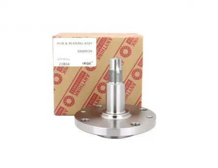 Front axle head CMC H220