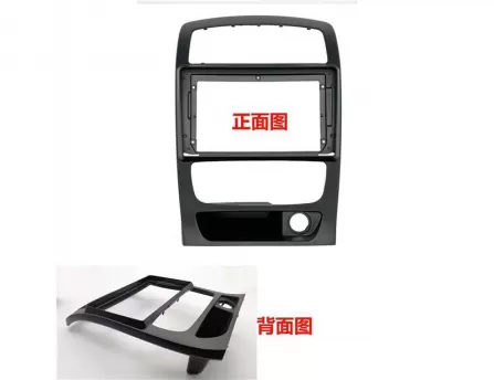 Recorder bracket CMC H330