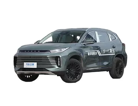 Chery TXL dismantling parts