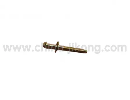 Rear beam mounting bolts(2)Celliya