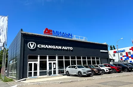 Shandong Jikong Auto Parts trip to Russia in 2024