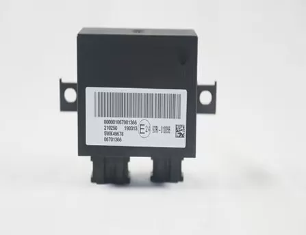 Anti-Theft Controller EC7, EC7-RV, FE-7