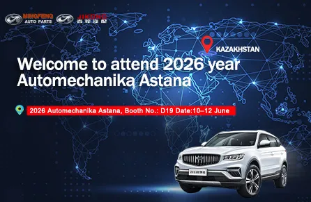 Jikong 2026 auto exhibition schedule